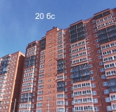 Ход строительства дома секция 20 в ЖК Мега -