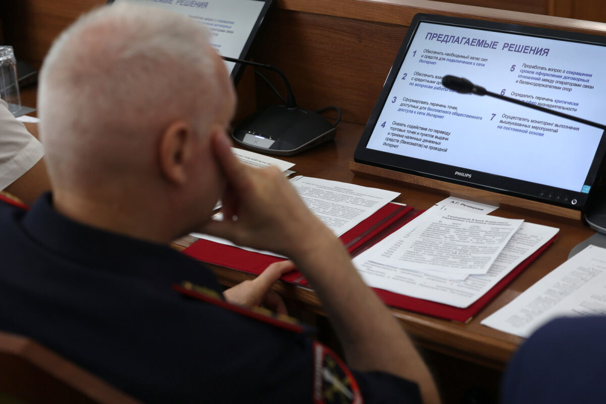 Слюсарь: из-за роста атак БПЛА на Дону ограничат мобильный интернет - фото 1