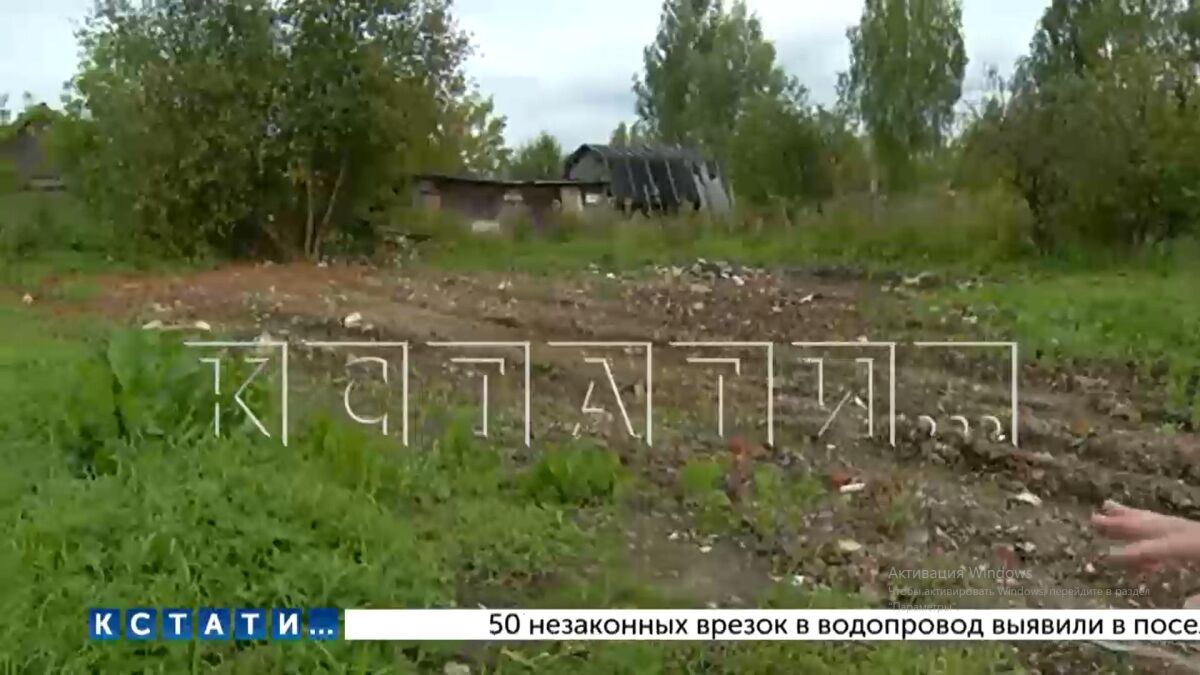 Частный дом нижегородцев снесли в поселке Тонкино без их ведома - фото 1