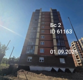 Ход строительства дома 83, секция 2 в ЖК Свои Вместе -