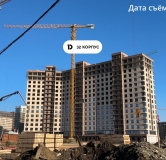 Ход строительства дома Литер 3 (2873) в ЖК Dogma park (Догма парк) -