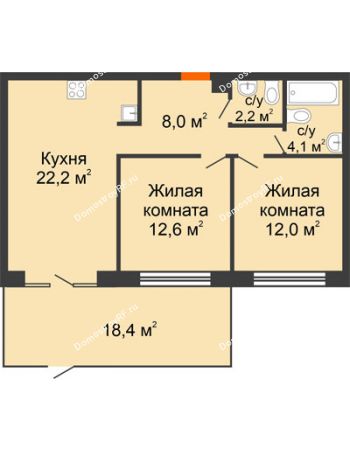 2 комнатная квартира 79,72 м² в ЖК Андерсен парк, дом ГП-5
