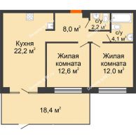2 комнатная квартира 79,72 м² в ЖК Андерсен парк, дом ГП-5 - планировка