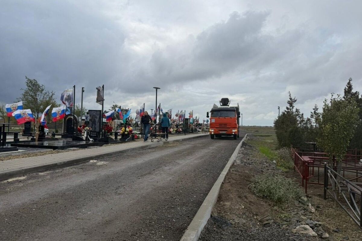 Пособие на погребение в Ростовской области вырастет на 4% - фото 1