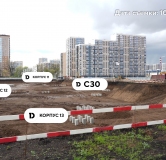 Ход строительства дома 12 в ЖК Грейд (GRADE) -