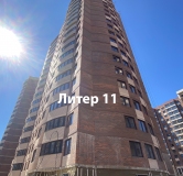 Ход строительства дома Литер 11 в ЖК Лучший -