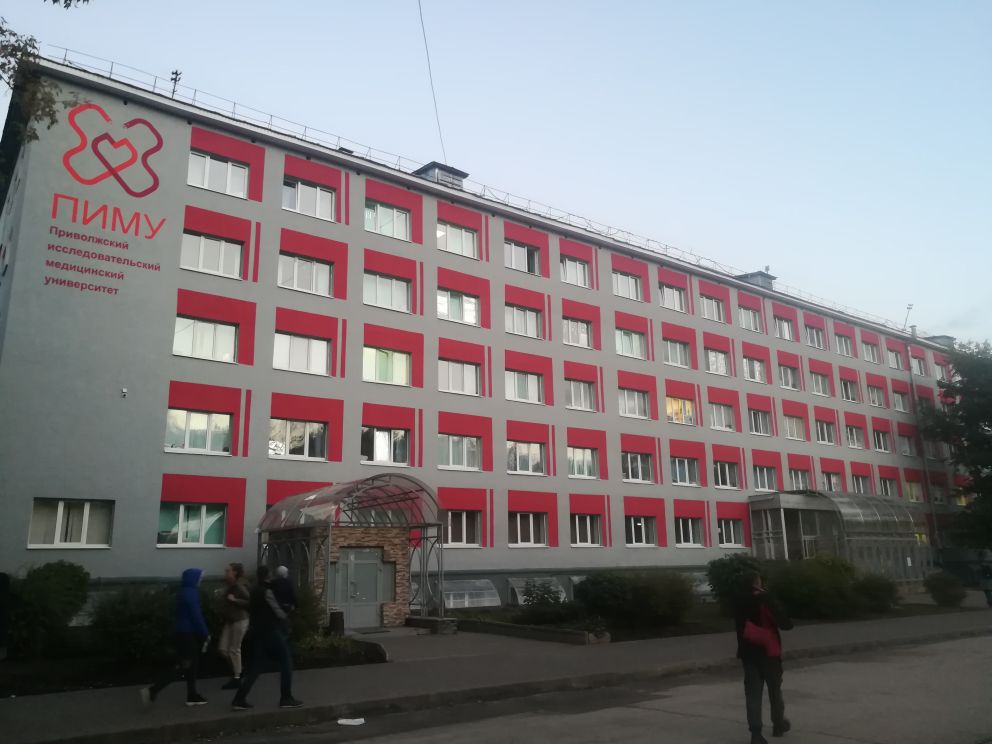 Корпус ПИМУ в Нижнем Новгороде отремонтируют за 14 млн рублей - фото 1