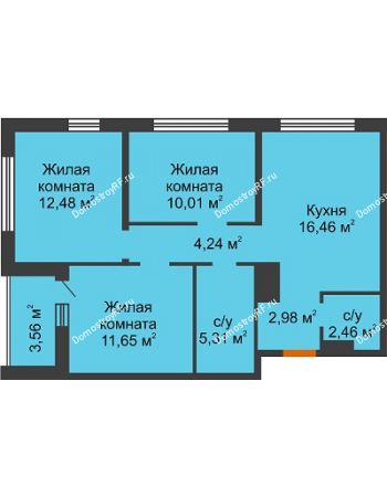 3 комнатная квартира 67,37 м² в Жилой Район Никольский, дом ГП-54