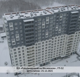 Ход строительства дома 13 (ГП-52) в ЖК Преображенский на Московском -