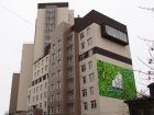 Ход строительства дома № 1 в ЖК Дом с террасами - фото 59, Ноябрь 2016
