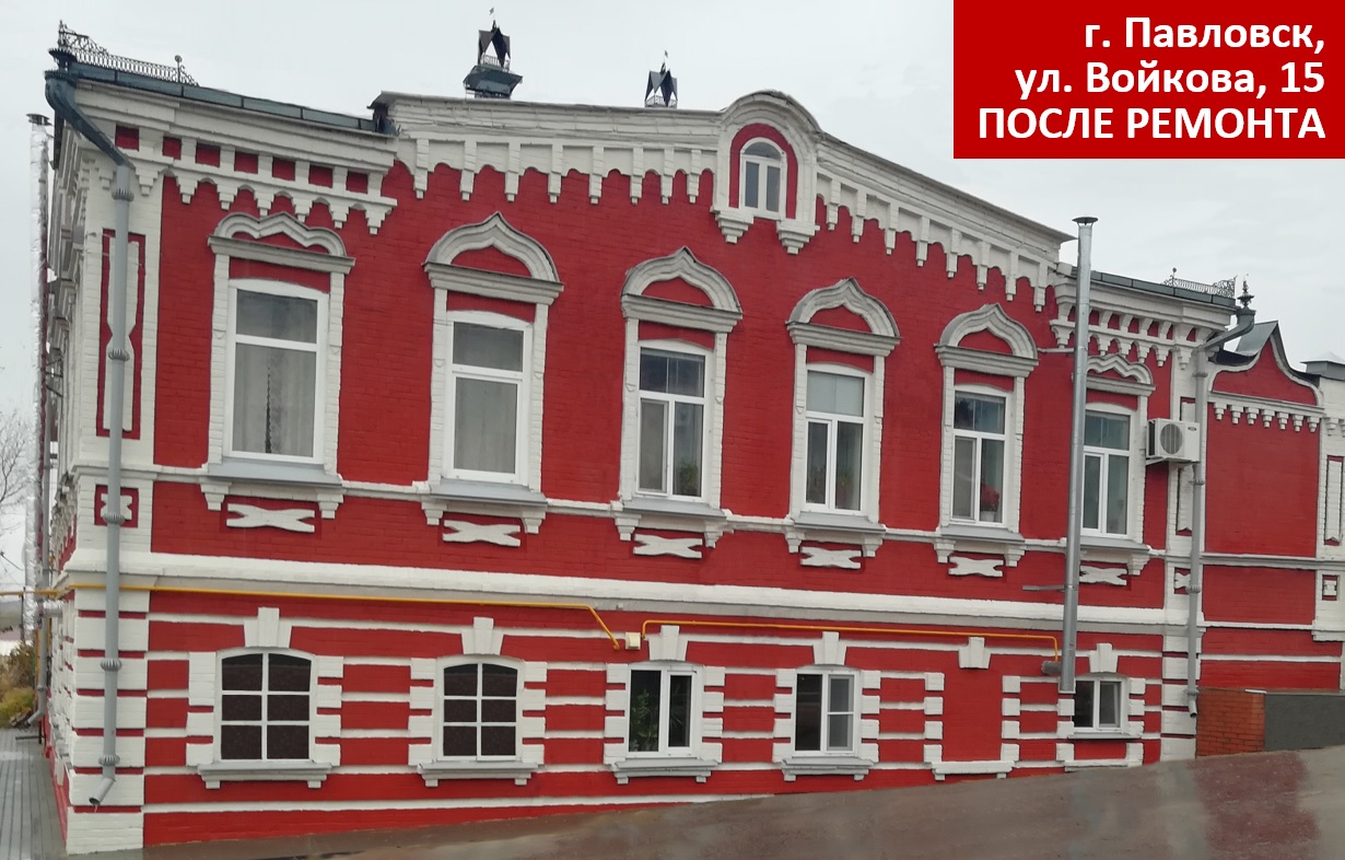 «Дом жилой Меркулова» отреставрировали в Павловске - фото 1
