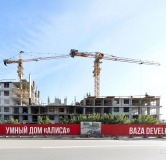 Ход строительства дома 1 в ЖК Алиса -