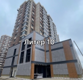 Ход строительства дома Литер 10 в ЖК Лучший -