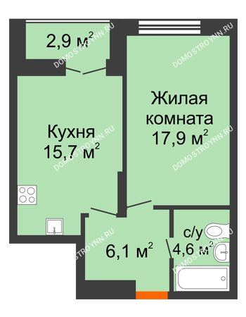 1 комнатная квартира 45,75 м² в ЖК Заречье, дом №1, секция 2