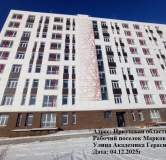 Ход строительства дома 17 в ЖК Юго-западный -