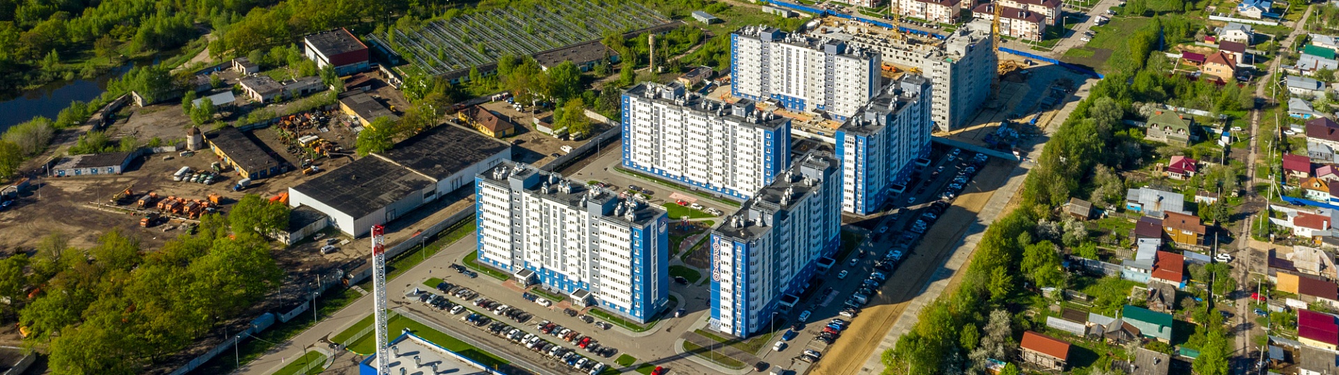 ЖК «Торпедо» признан лучшим инвестиционным проектом в сфере жилой недвижимости