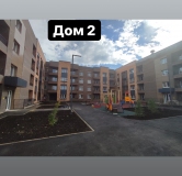 Ход строительства дома 2 в ЖК Клевер -