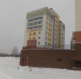 Ход строительства дома № 1 в ЖК Солнечный -