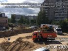 ЖК Статус - ход строительства, фото 88, Август 2020