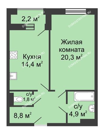 1 комнатная квартира 51,3 м² - ЖК Дом на Свободе