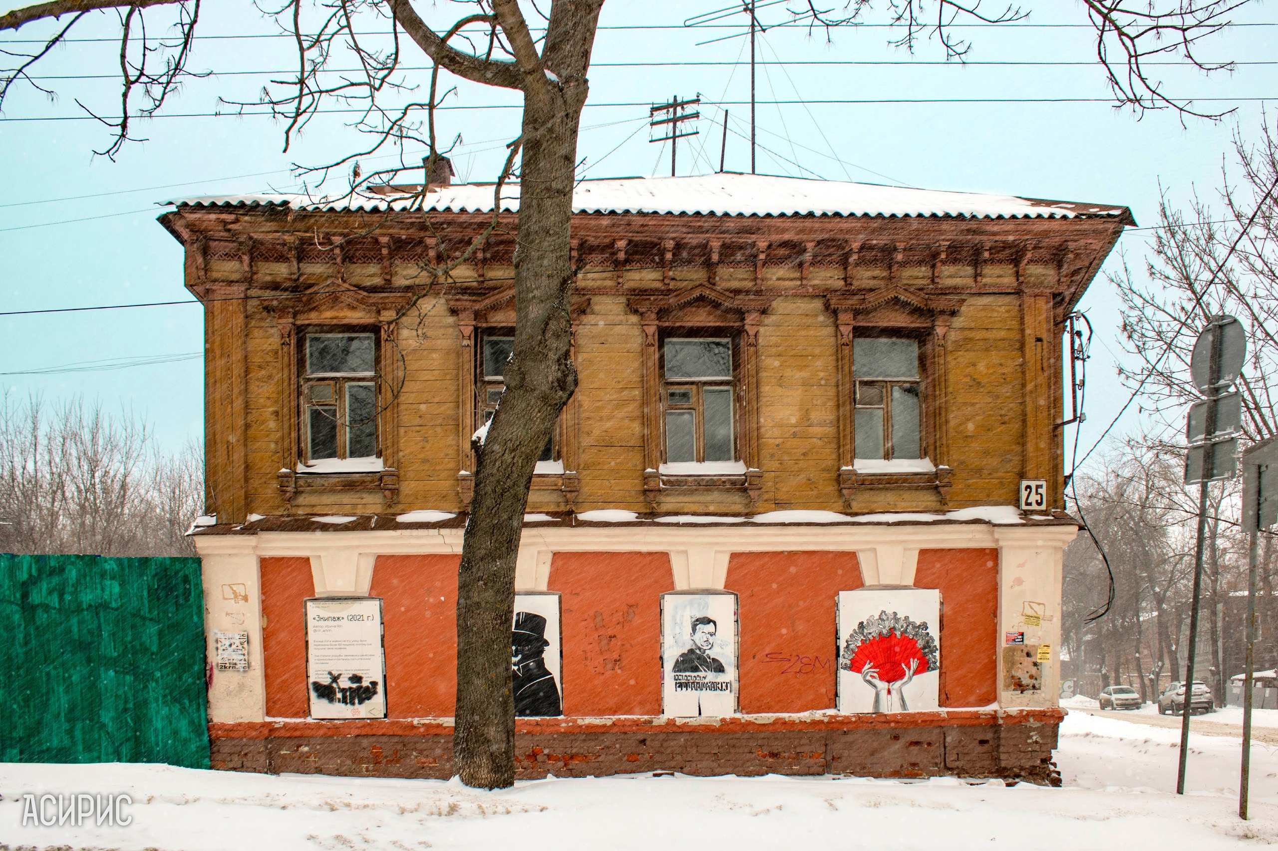 Исторический дом Самойлова в Нижнем Новгороде приспособят под гостиницу - фото 1