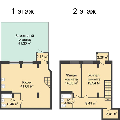 Жк Академический Нижний Новгород Купить