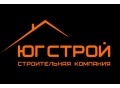 СЗ Юг-Строй