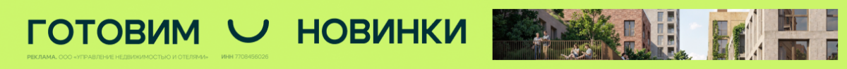 ГК Кронверк