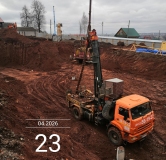 Ход строительства дома 1 в ЖК Механикон -