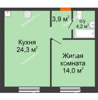 1 комнатная квартира 46,48 м² в ЖК Андерсен парк, дом ГП-5 - планировка