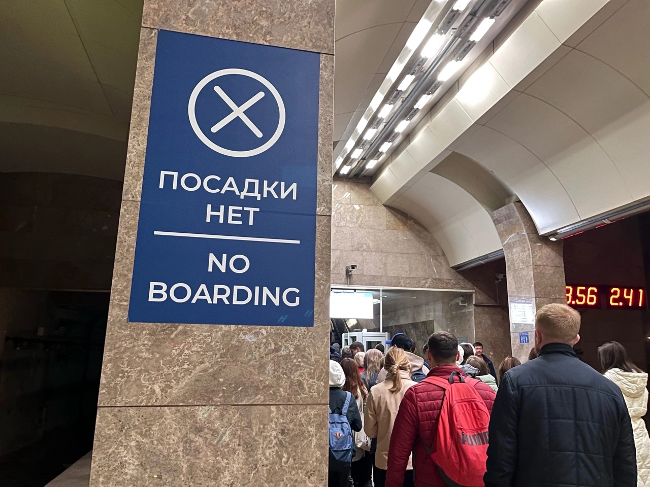 Пассажиропоток Нижегородского метро вырастет в 2,5 раза после открытии станции «Сенная» - фото 1