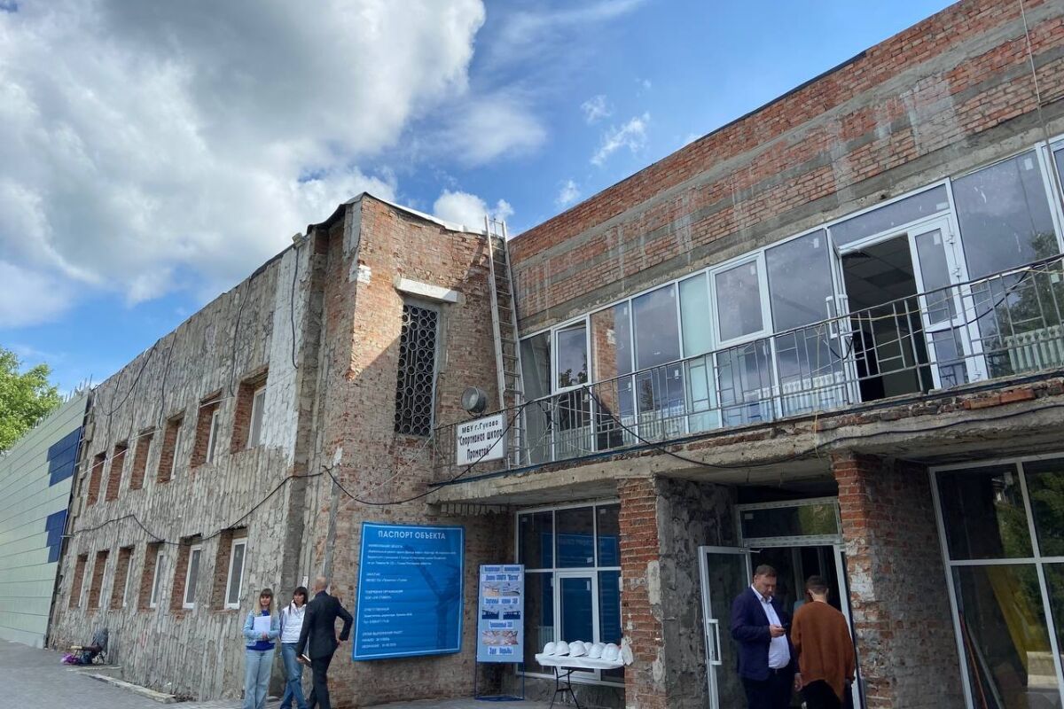 5 млн рублей выделят на оснащение Дворца спорта в Гукове - Фото 1