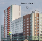Ход строительства дома № 1.2-2 в ЖК РеФорма Оптимум+ -