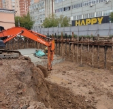 Ход строительства дома 2 в ЖК Гео (GEO) -