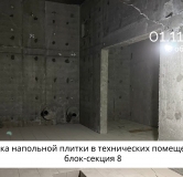 Ход строительства дома 8 в ЖК Сибиряков -