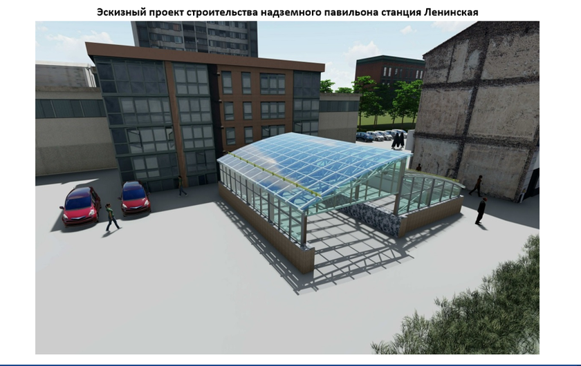«Городские проекты» просят изменить дизайн 11 павильонов метро в Нижнем Новгороде - фото 1