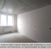 Ход строительства дома № 4 в Микрорайон Комсомольский -