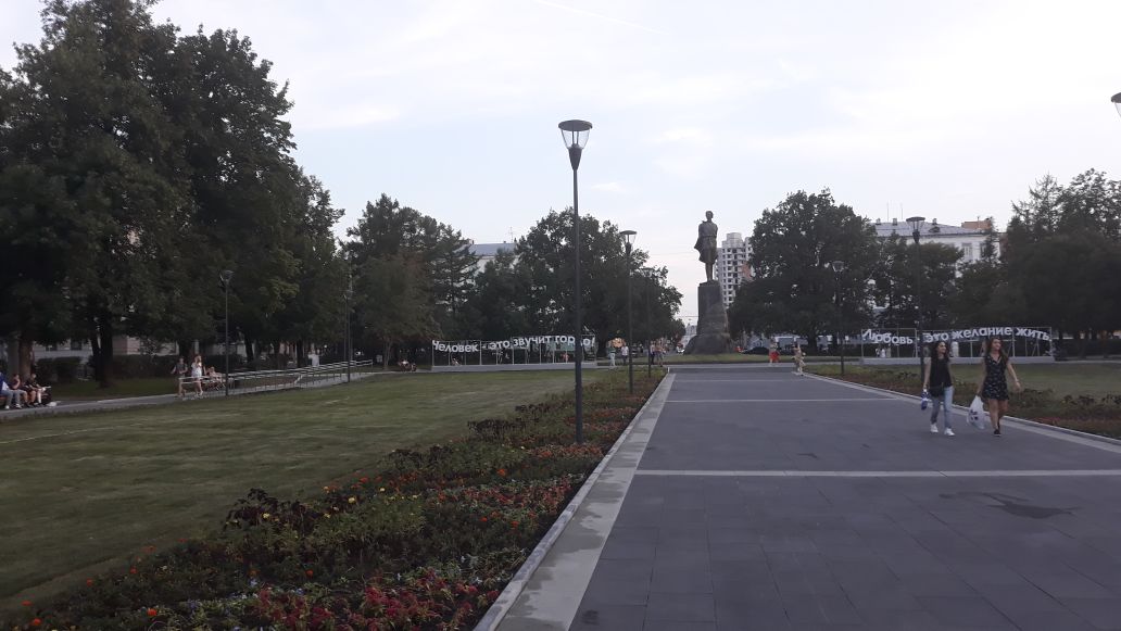 Праздничную подсветку установят ко Дню Победы в Нижнем Новгороде за 2,2 млн рублей - фото 1