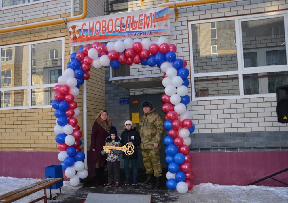 Сбербанк сообщил о снижении ставок по военной ипотеке для новостроек