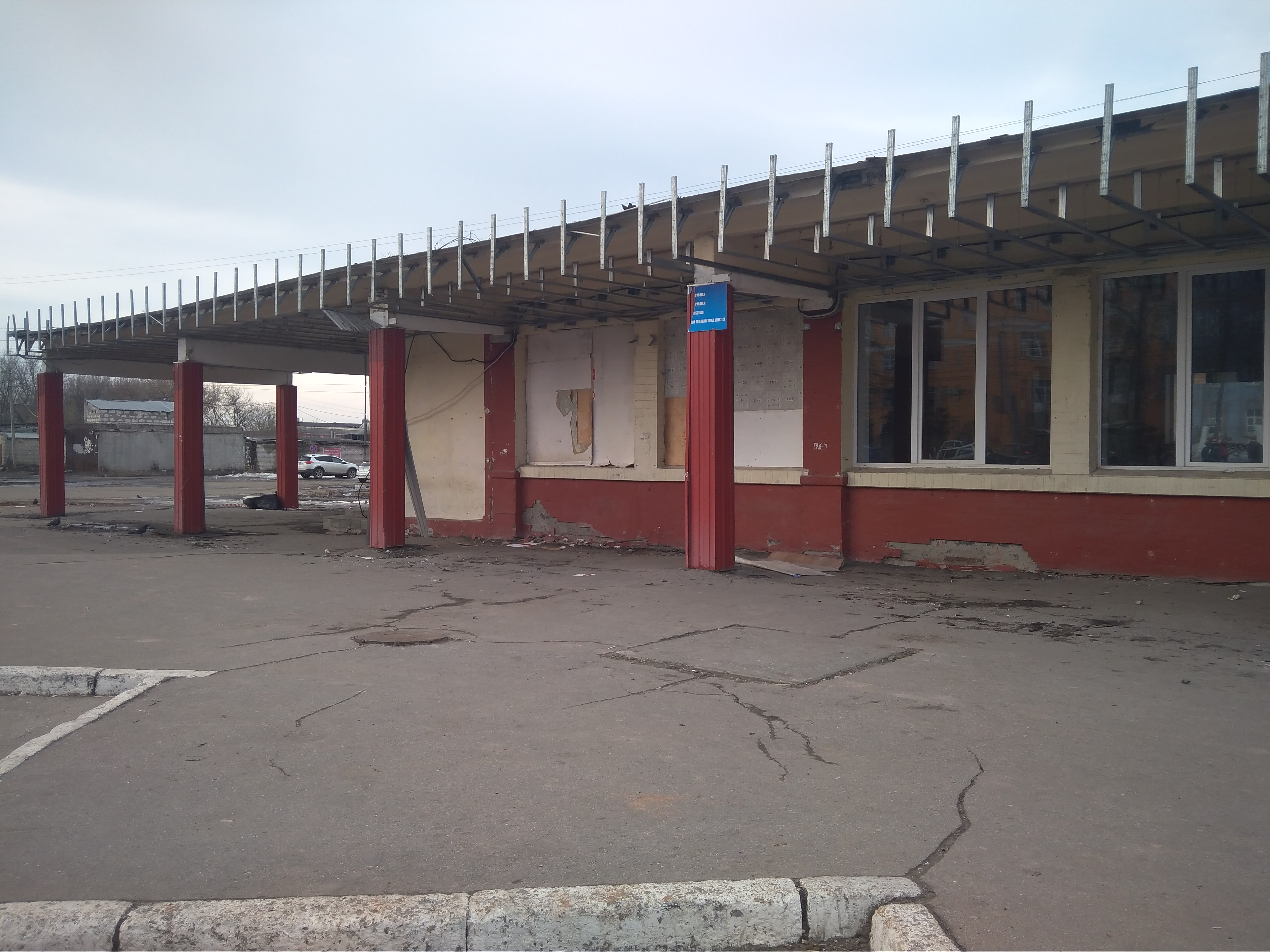 Автовокзал на площади Сенной в Нижнем Новгороде перенесут в Верхние Печеры - фото 1