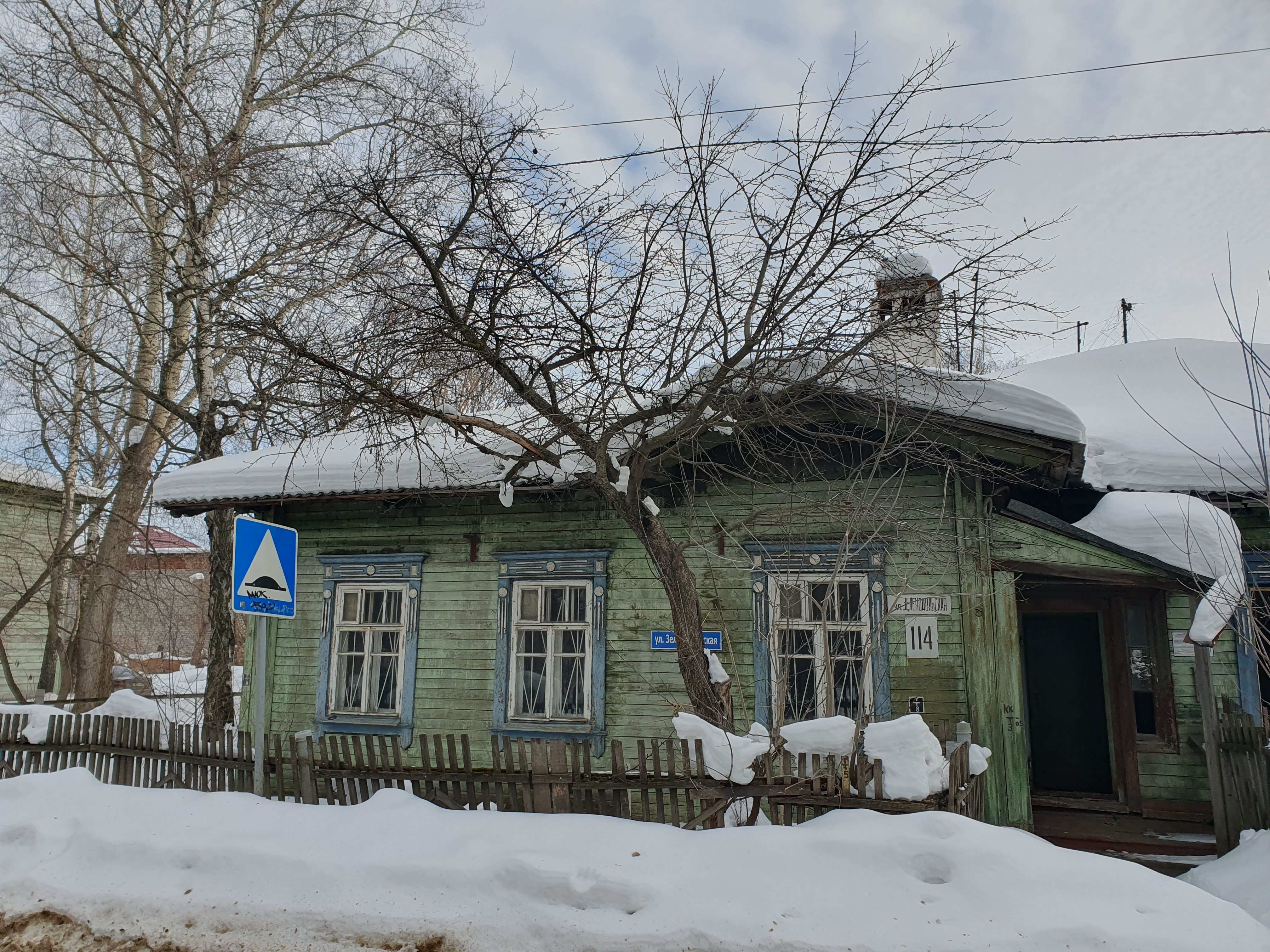 Фоторепортаж: какие дома пойдут под снос в Нижнем Новгороде в 2024 году - фото 4