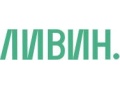 Ливин‎