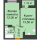 1 комнатная квартира 33,4 м² в ЖК SkyPark (Скайпарк), дом Литер 1, корпус 1, блок-секция 2-3 - планировка