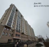 Ход строительства дома № 2 в ЖК Июль -