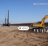 Ход строительства дома 15 в ЖК Грейд (GRADE) -