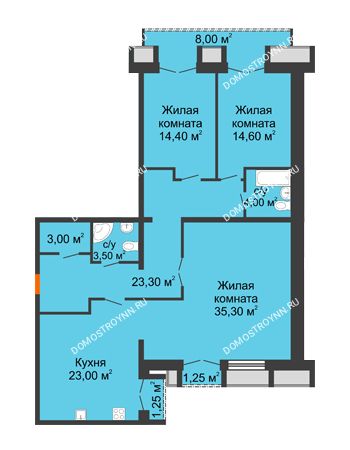 3 комнатная квартира 126,98 м² - ЖД по ул. Кирова