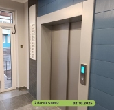 Ход строительства дома 108 в ЖК Радужный Парк -