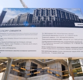 Ход строительства дома 10, корпус А в ЖК Сампсониевский 32 -