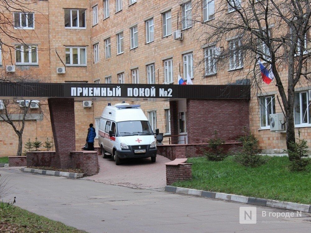 Больница им. Семашко поборется за победу в премии «Искусство исцелять» - фото 1