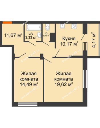 2 комнатная квартира 65,47 м² - ЖК Галактика